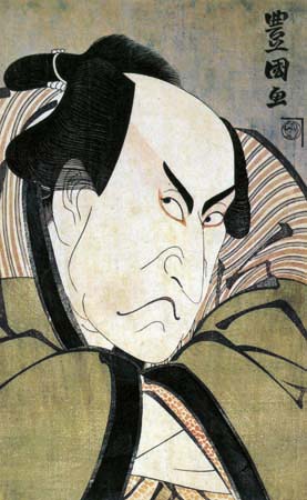 Ichikawa Danzo