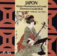 CD Japon