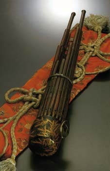 Orgue &agrave; bouche
